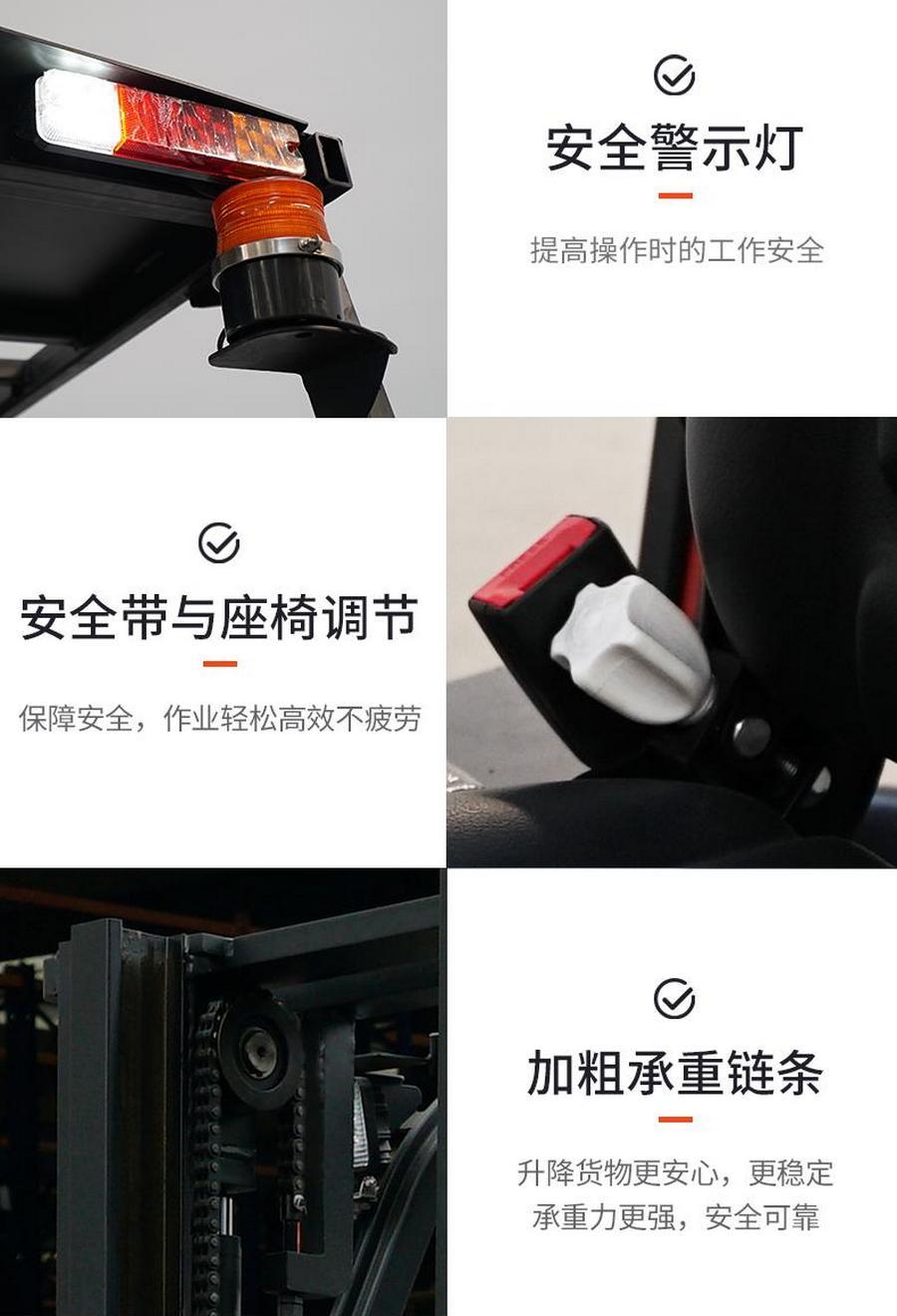 FE3R12E诺力1.2吨三支点平衡重式叉车