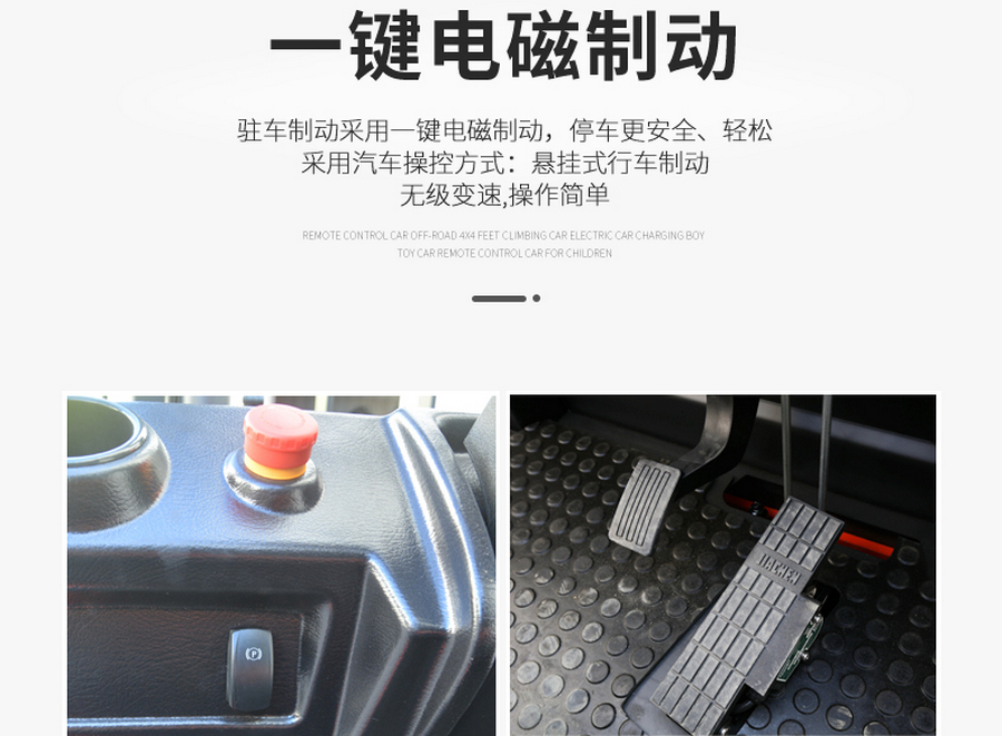 诺力FE4P16Q/FE4P20Q平衡重式锂电池叉车