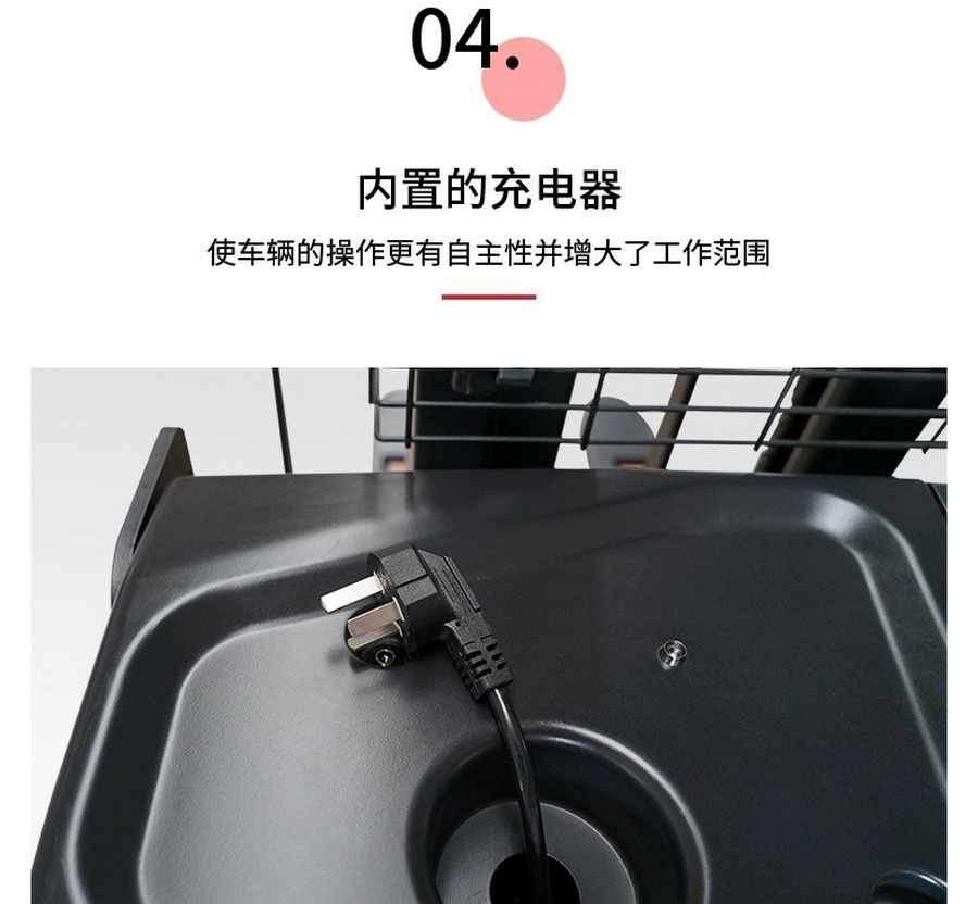 诺力PSE20-C站驾式全电动堆高车