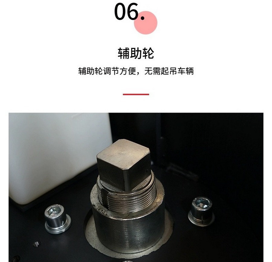 诺力PSE20-C站驾式全电动堆高车